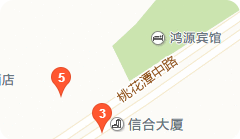 合肥無(wú)痕E族汽車(chē)凹陷修復(fù)中心